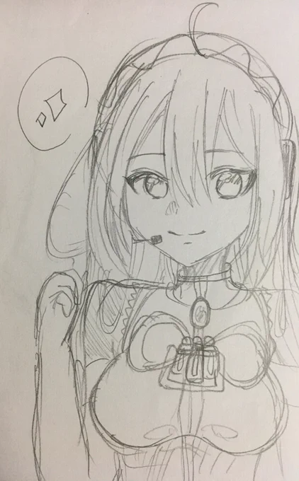 おはよう
今日も頑張ろうっ!✨ 