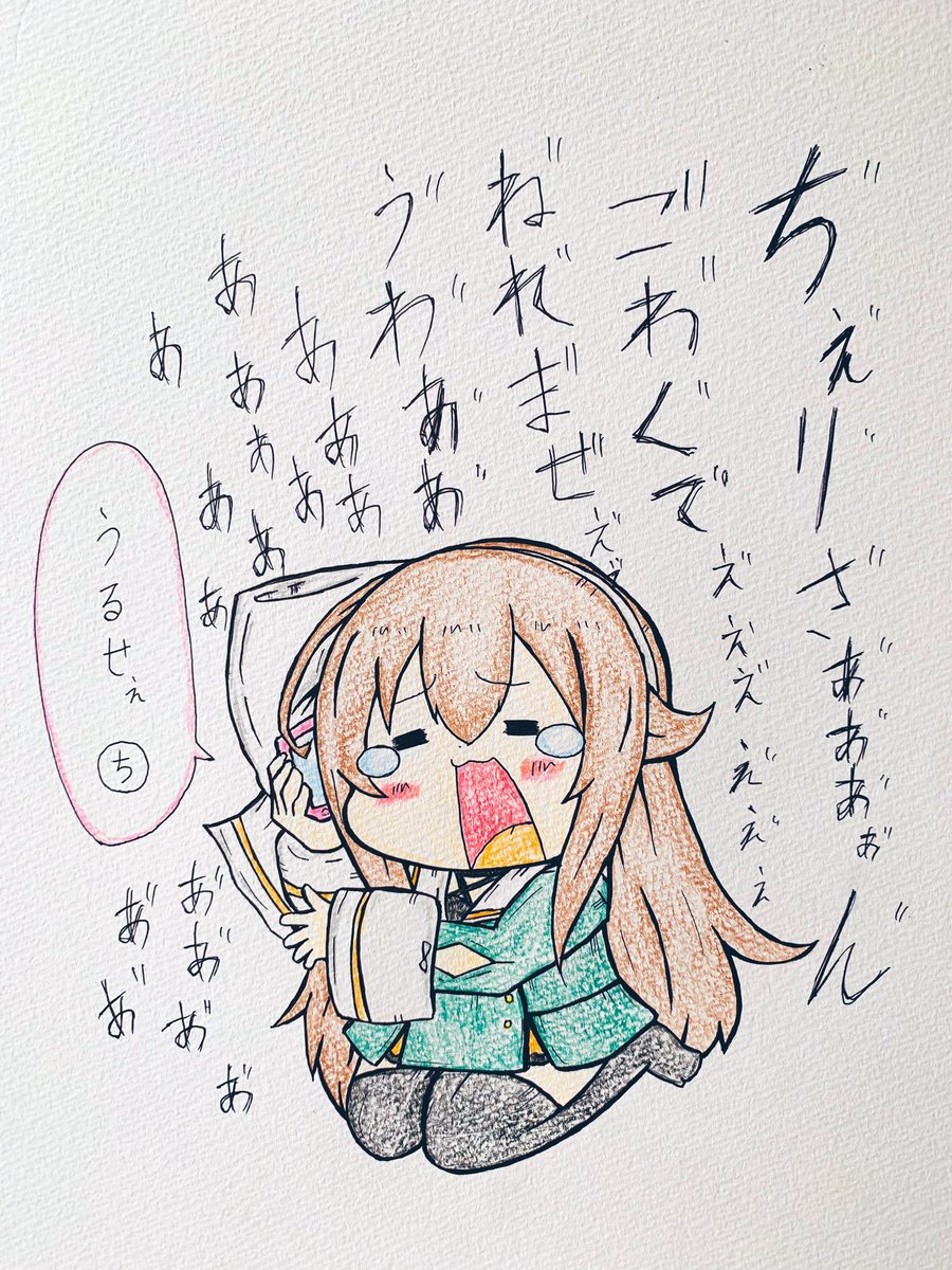 おはホラー視聴 