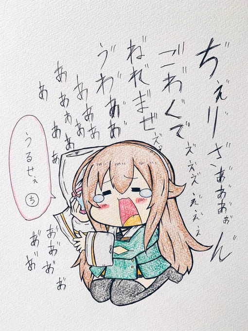 おはホラー視聴 
