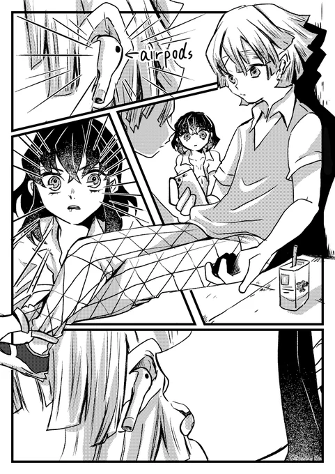 えあぽっず #善伊 