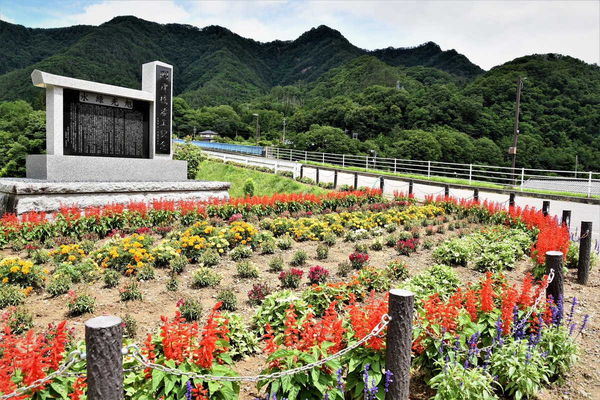 藤澤泰彦 7月17日 金 今日はスッキリしない天気 写真は昭津区の花畑の風景 今日 生坂村 では 保育園でイングリッシュランド 小学校で授業参観 校長講話 学級懇談会 中学校で英語検定 児童館でマラソンクラブ アクア運動教室 停電時対応合同訓練 藤澤泰彦 7月17日 金 今日はスッキリしない天気 写真は昭津区の花畑の風景 今日 生坂村 では 保育園でイングリッシュランド 小学校で授業参観 校長講話 学級懇談会 中学校で英語検定 児童館でマラソンクラブ アクア運動教室 停電時対応合同訓練