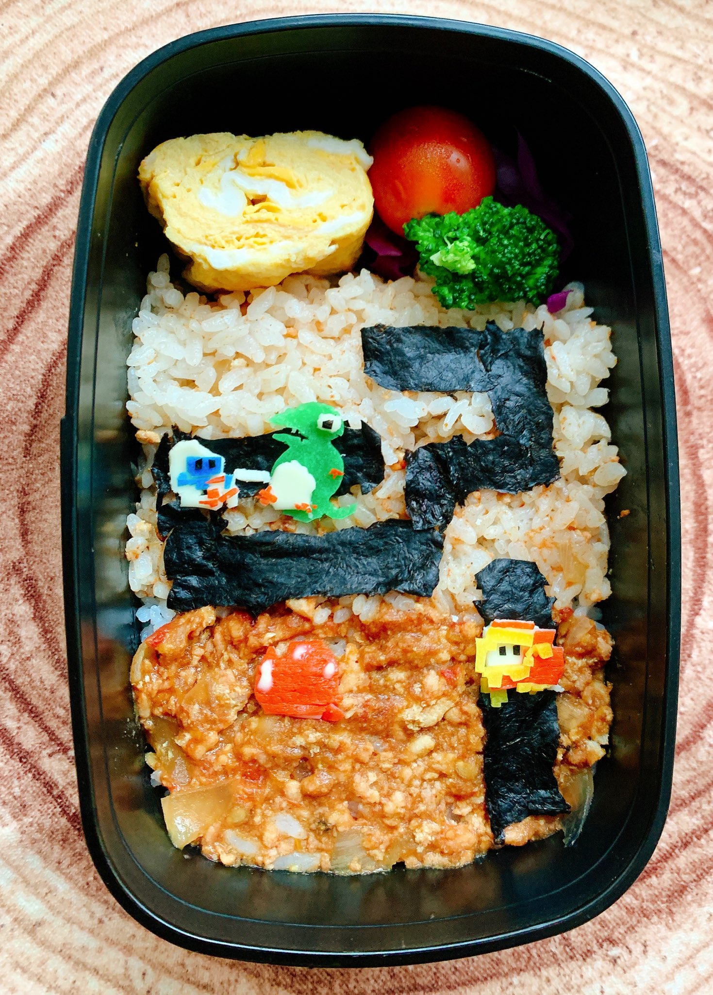 Ayako ディグダグ弁当 時間足りなかった ゲーム弁当 ファミコン Digdug T Co Ctvmoyhy1i Twitter Ayako ディグダグ弁当 時間足りなかった ゲーム弁当 ファミコン Digdug T Co Ctvmoyhy1i Twitter