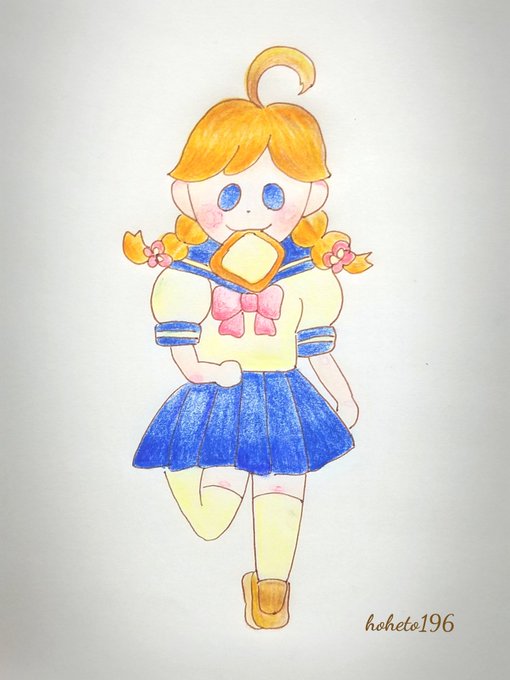 どうせもう逃げられないのtwitterイラスト検索結果 どうせもう逃げられないのtwitterイラスト検索結果