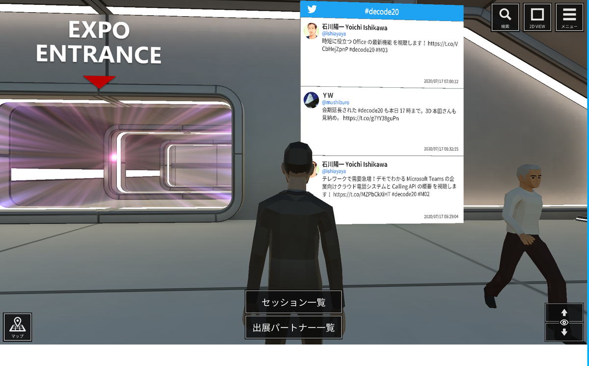 yamad365's tweet image. #decode20 #K00 拝聴しにきた！