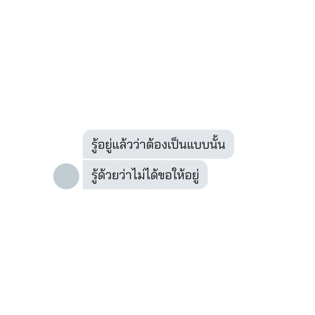 กฤษณะพงศ์ พงศ์แสนยากร (@ksnptv9) on Twitter photo 
