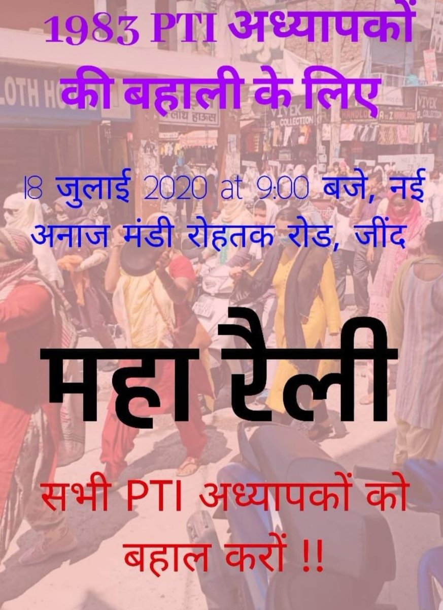 monika59342692's tweet photo. #save2010pti
#support1983 https://t.co/tFDnRardUg