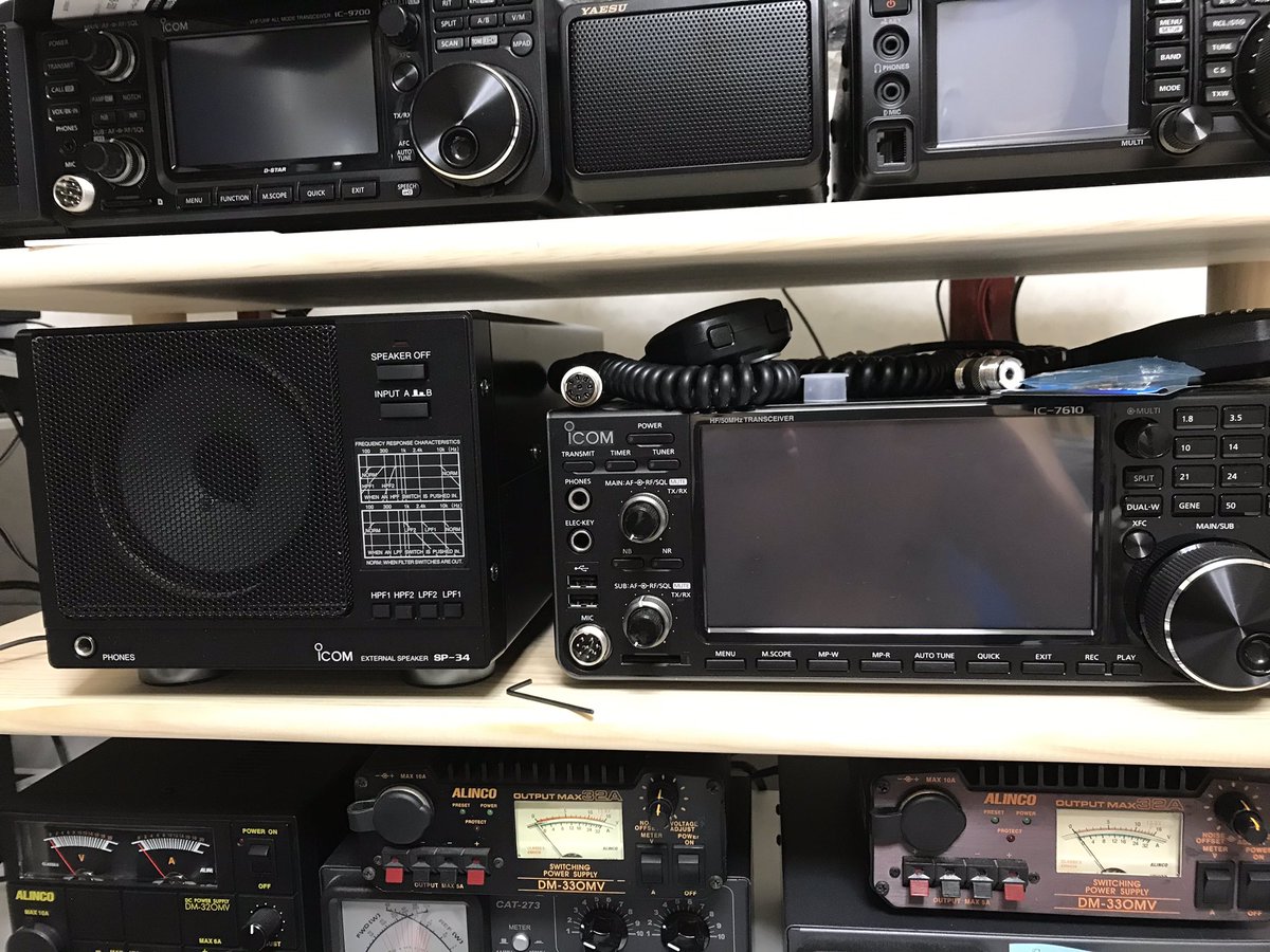 Works39's tweet photo. 買ったはいいが、デカくねぇーか?これ。
音がまぁ、ええっちゅうから、こーたんじゃが。
奥行きもパネェ!
#アイコム #SP34 #アマチュア無線 https://t.co/QpYH4yOxm9