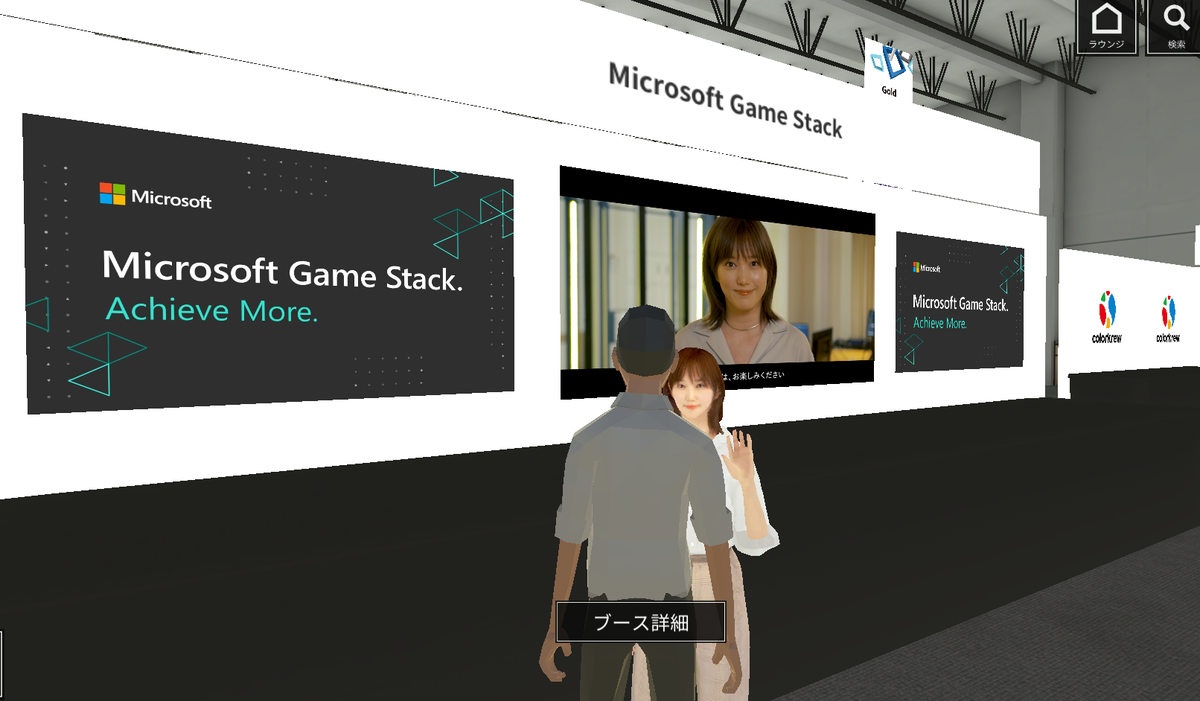 artbreak_taichi's tweet image. よし、観れた観れた！芸能人に疎いので本田さんを存じ上げなかったけど。

 #decode20