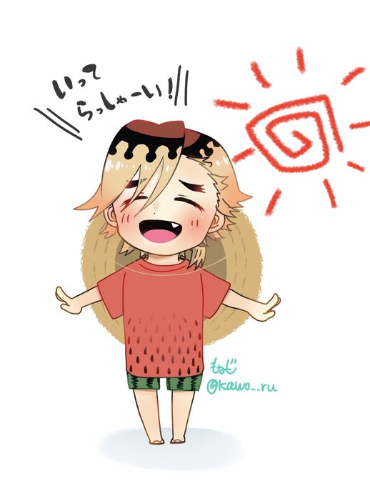 紅葉(もみじ)🌈さんがTwitterに投稿した童磨(鬼滅の刃)のイラスト。