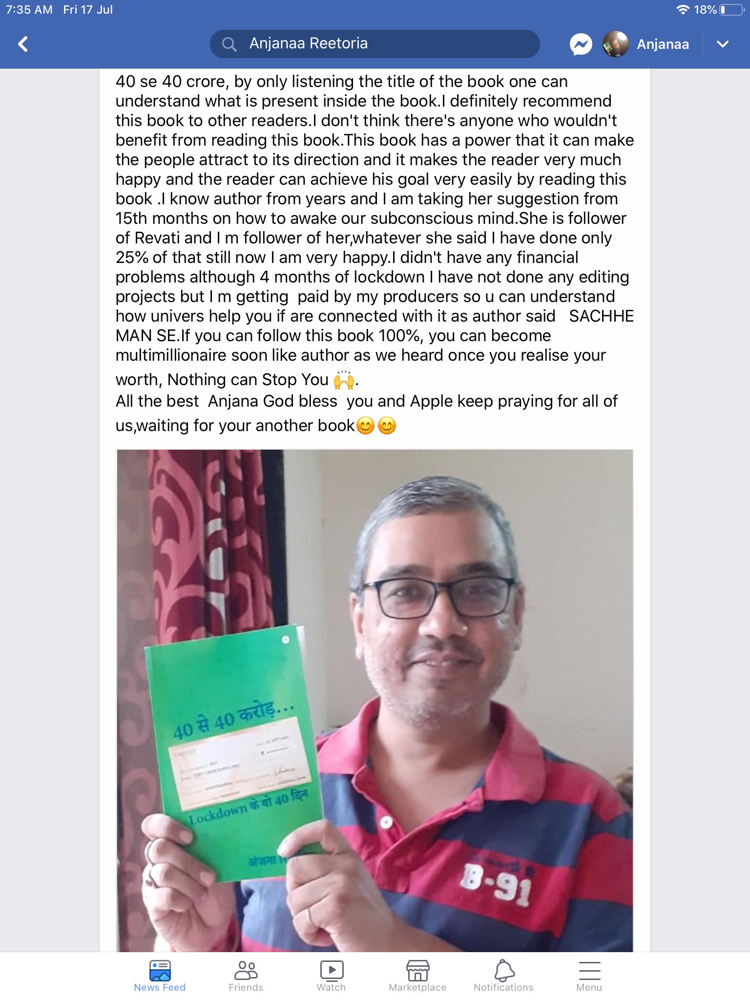 What Do AM And PM Mean? Definition, Examples,, 60 OFF