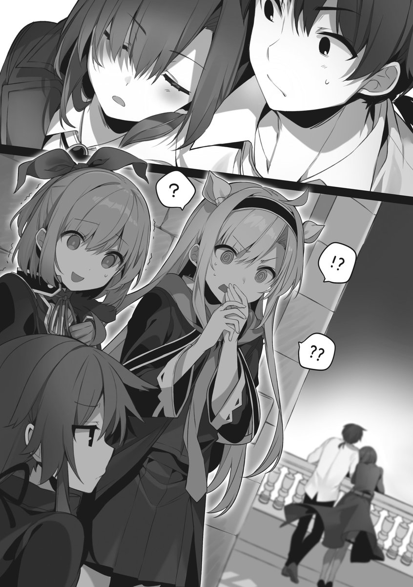 Kiyoe on X: Rokudenashi Majutsu Koushi to Akashic Records vol 13 illustrations / X