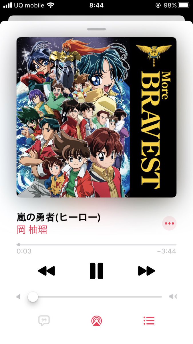 torifudd's tweet photo. おそいかかるばいおれんす https://t.co/CpVlssUXDg