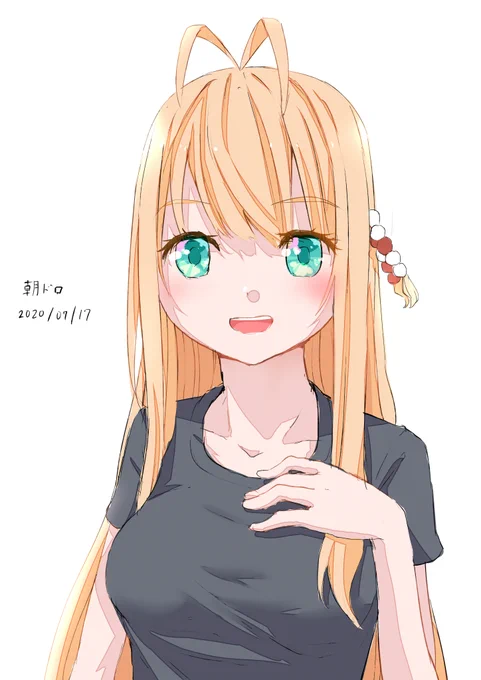 マキマキ「おはよう♪」 