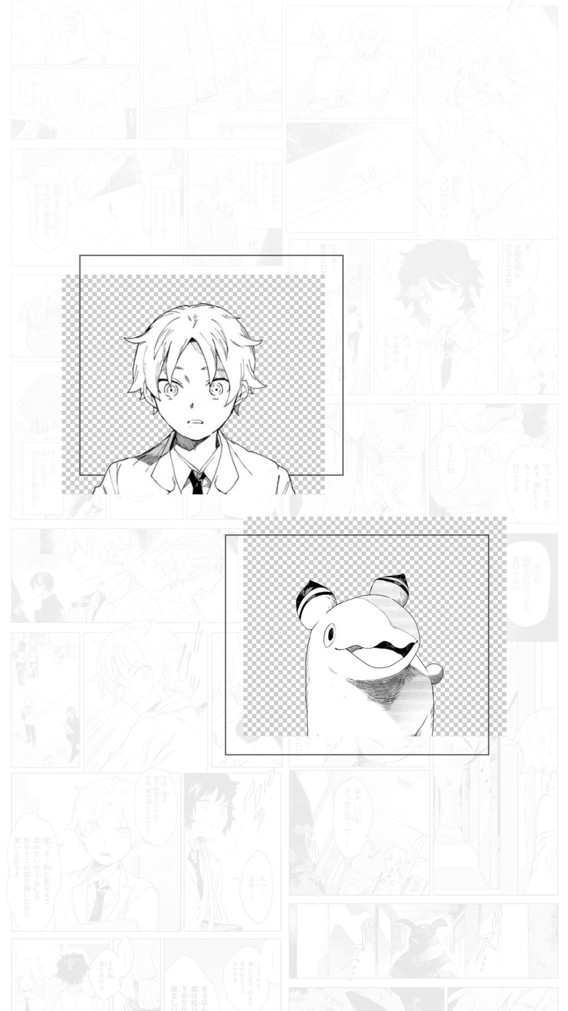 Eveの壁紙 Eve Wallpapers Twitter