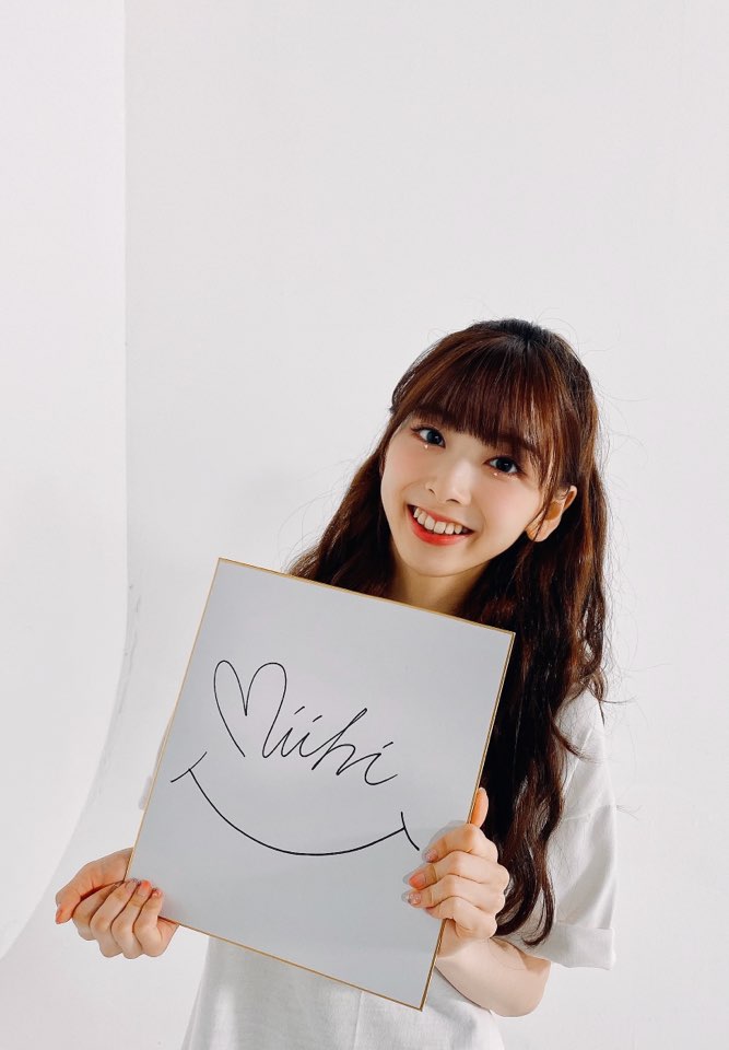NiziU ミイヒ　サイン NiziU ミイヒ サイン