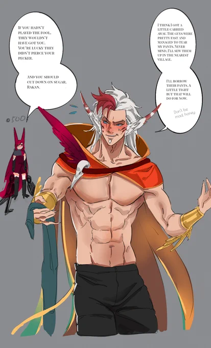 Nice ass Rakan 