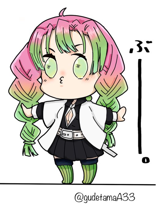 とろ玉うどん🍜深海並低浮上さんがTwitterに投稿した甘露寺蜜璃(鬼滅の刃)のイラスト。