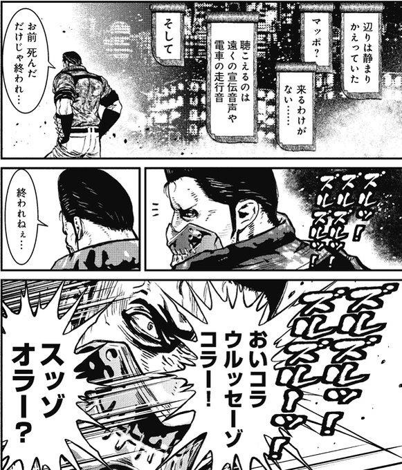 とう腐 Tofu Cake さんのマンガ一覧 古い順 16ページ ツイコミ 仮 とう腐 Tofu Cake さんのマンガ一覧 古い順 16ページ ツイコミ 仮