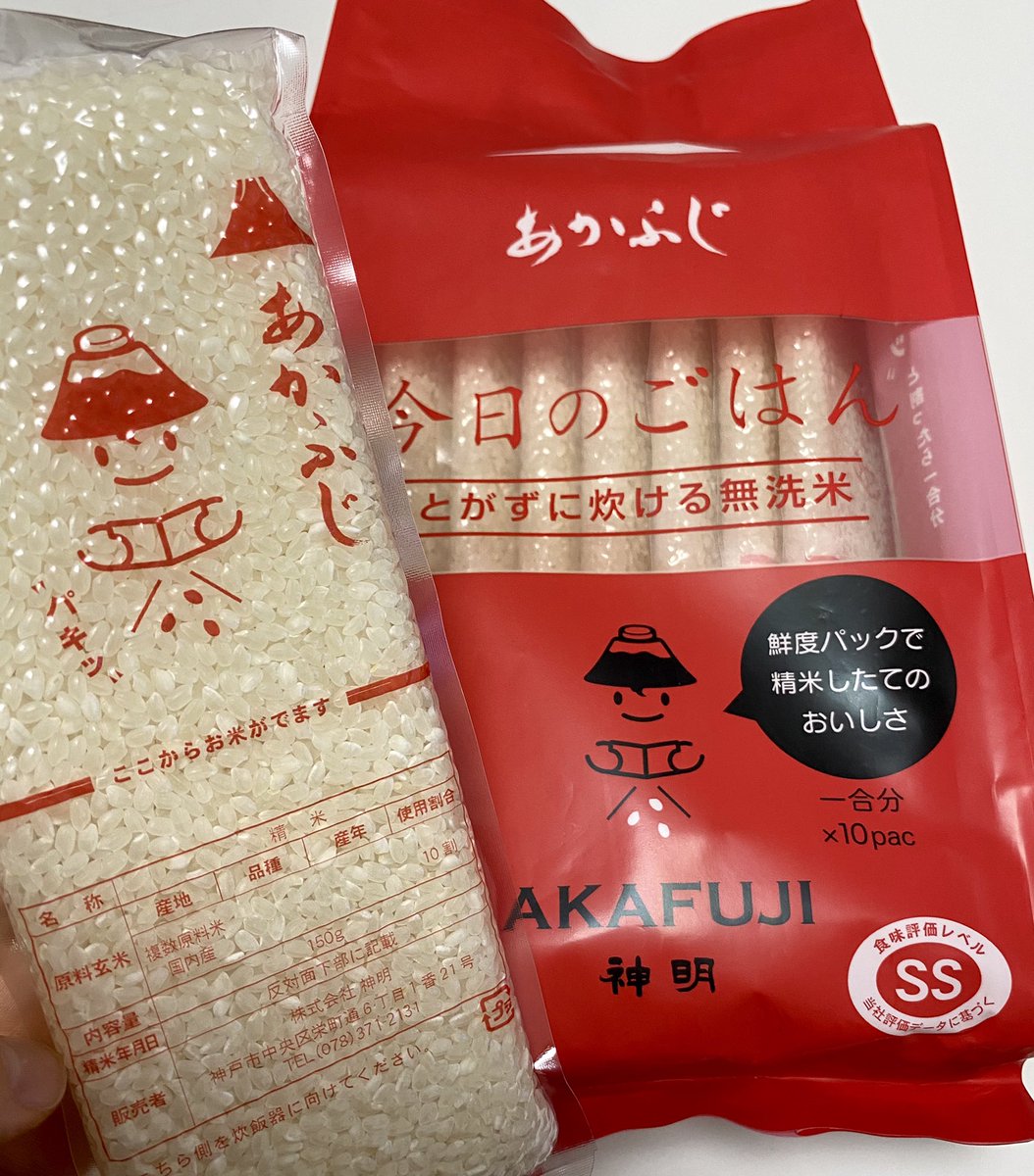 こまんすまん モブ大学生 オススメのキャンプ食材 先日のキャンプでも使ったあかふじ米です 1合ずつのスリムなパックで 持ち運び簡単 ハサミ無しでもパキッと開けられるパッケージ 超便利です ๑ ๑ おはよう