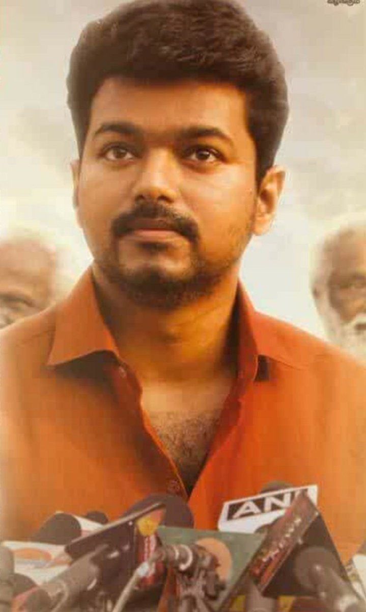 adagoniya's tweet photo. #Master @actorvijay Friday 💕 Good Morning Nanbas😍Hot Water,Stay Fit, Stay Safe 🙏தாம் தக்க தீம் தக்க தைய தக்க கூத்து நீயில்ல நானில்ல நாமுண்ணு மாத்து.ஒண்ணு ரெண்டு மூனு எண்ணுவதற்குள்ளே ,ஓடி போகும் காலம் நிற்காதே.சுற்றி வரும் பூமி சுற்றிவிடும் முன்னே சூரியனை தொட்டுவிடலாம் அதாலே🤫 https://t.co/RnCEjo5TeS
