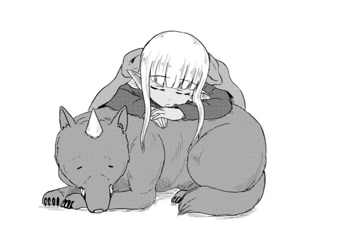 終わり申し上げました。寝! 