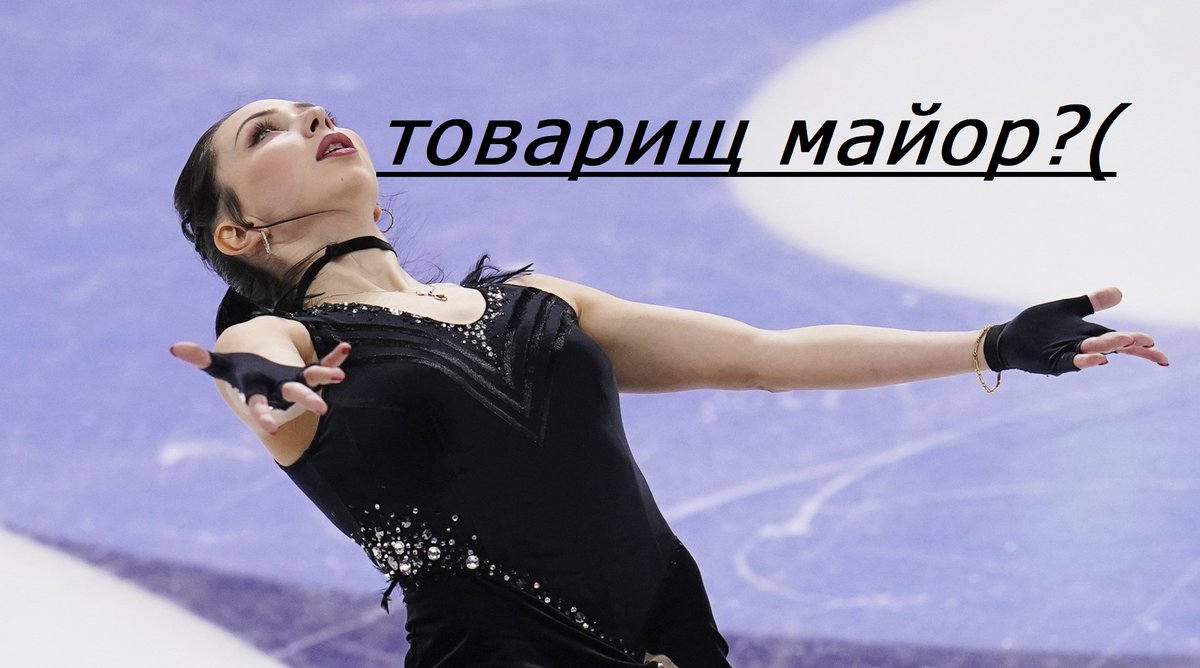 Жираф Босха tweet media