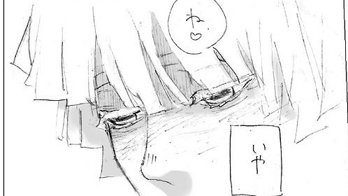 善炭(R18)※リスト限定
えっち時のあなたの好きなところって感じなのでうっすいです。
成人済みor18歳以上(高卒)を明記のうえリプにて申請いただければリストインいたします。
以前インした方はそのまま見られます。
https://t.co/eLrNcz5sdO 