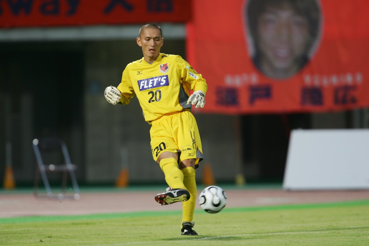 大宮アルディージャ 2012年 Gk ユニフォーム イエロー XLL 2025 RB大宮