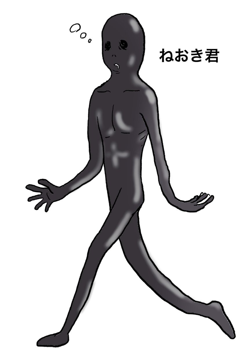 ラニーノーズ 洲崎 Twitterissa おは朝では現在新キャラクターを募集しています 僕も勝手に考えて描いてみました グッドモーニング ぐんも君 なぜカエルかは なんとなく 歯並び綺麗 候補にあった ねおき君 彼は宇宙人 もちろん彼も歯並び綺麗 気持ち悪いと ラニーノーズ 洲崎 Twitterissa おは朝では現在新キャラクターを募集しています 僕も勝手に考えて描いてみました グッドモーニング ぐんも君 なぜカエルかは なんとなく 歯並び綺麗 候補にあった ねおき君 彼は宇宙人 もちろん彼も歯並び綺麗 気持ち悪いと