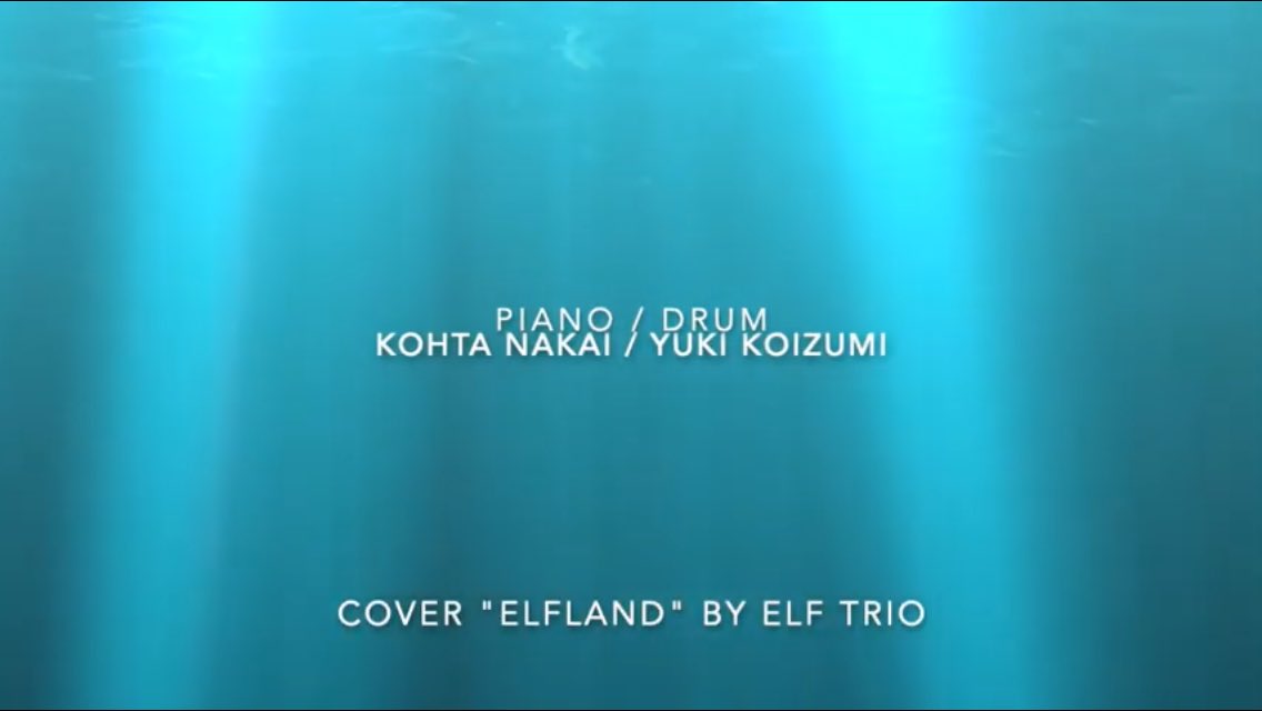Kohta_Nakai's tweet photo. ドラマーのYuki Koizumi氏から声をかけてもらって「リモートで録ってみた」初めてやってみました。楽しかったです。見てね!
"Elfland" (by Walter Lang)
Mix/VidEdit by Yuki Koizumi
#elfland #trioELF #walterlang
https://t.co/rDxX5ysitg https://t.co/lSnDeodYwq