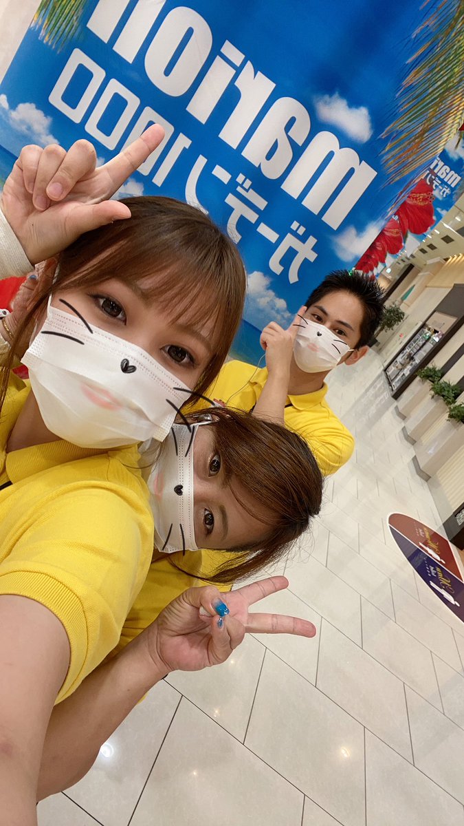 マリオンガーデン1000 11月9日新台入替 朝9時開店 On Twitter おはようございます まもなく10時 開店です 朝からたくさんのお客様を見れて感謝感激です スタッフも朝から気合い十分 みんなで楽しい１日にー マリオンガーデン1000