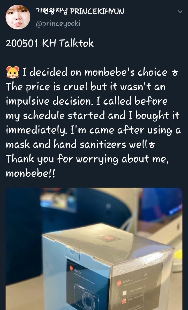 bought a really expensive camera on the same day he asked monbebe for recommendations