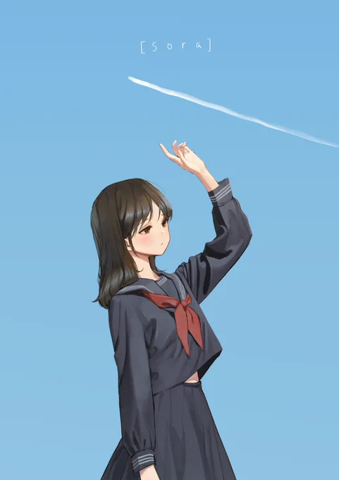 ☁️ 