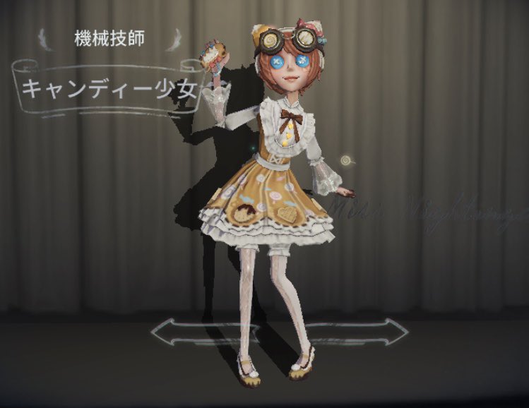 超歓迎 Identity キャンディ少女 コスプレ Www Cruxinterfacing Com