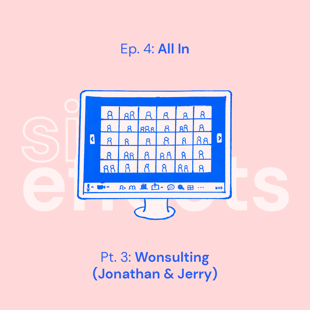 Side Effects: A COVID-19 Diary tweet media