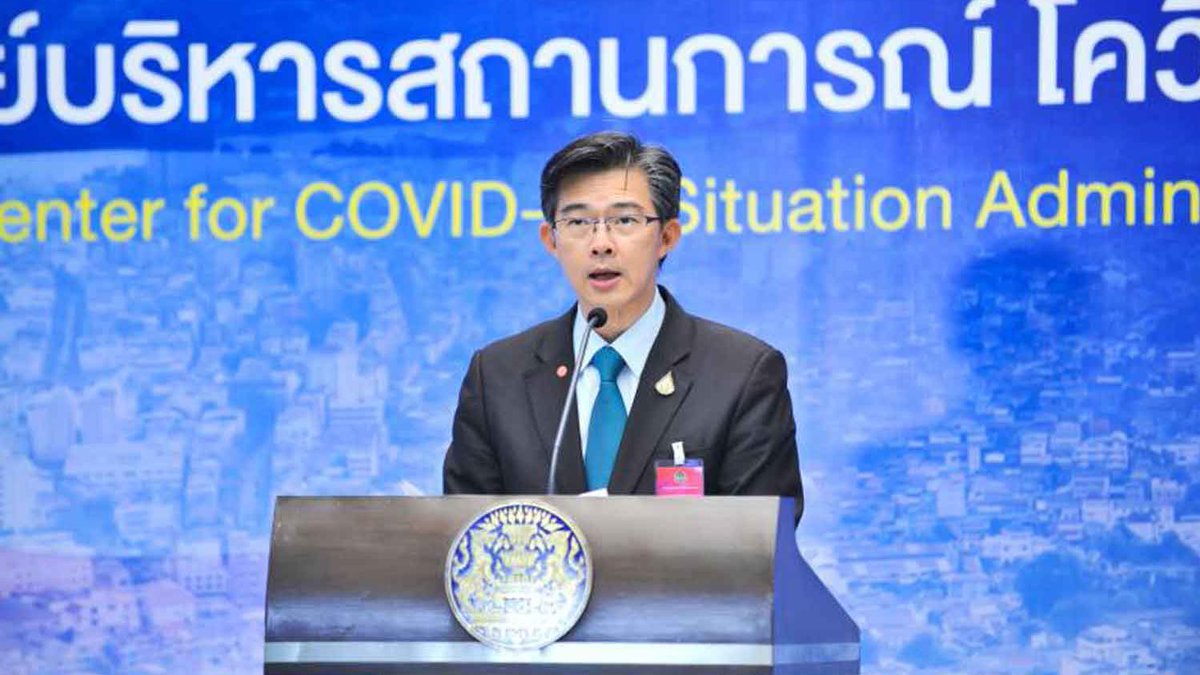 RichardBarrow's tweet photo. Foreign medical tourists will still be allowed to enter Thailand as planned, but stricter disease control measures will be imposed upon them, a senior official said on Thursday.

♦️Medical tourism plan to go ahead https://t.co/cC3jBYtRIN #COVID19 #โควิด19 #Thailand https://t.co/ghO92fTCbQ