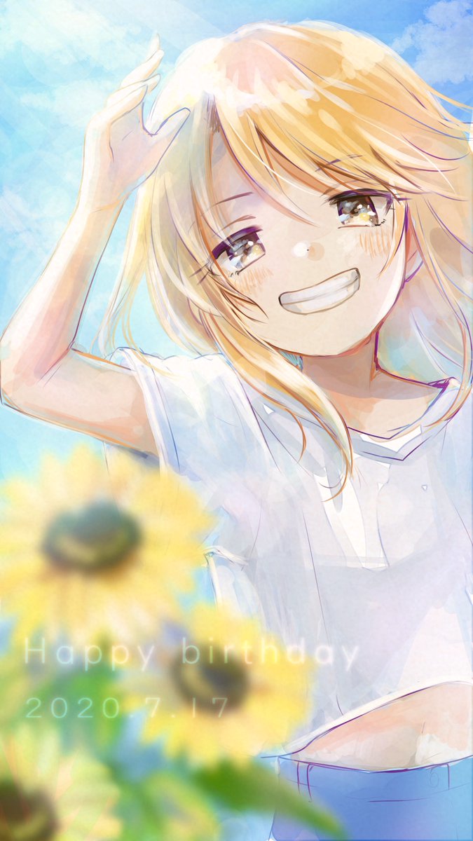 yuuki haru 1girl solo flower smile happy birthday shirt sunflower  illustration images