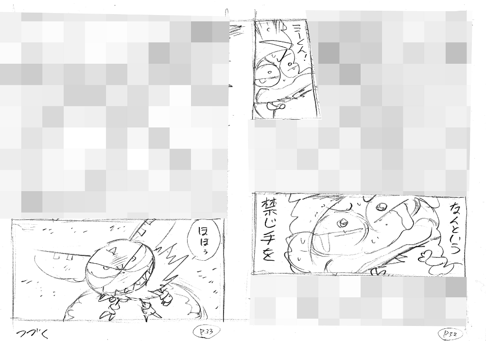 横内版「真・暴走クロちゃん」のコンテ。色々小ネタを入れてたら、やっぱり3話では終わらなかったので全4話になりました。 