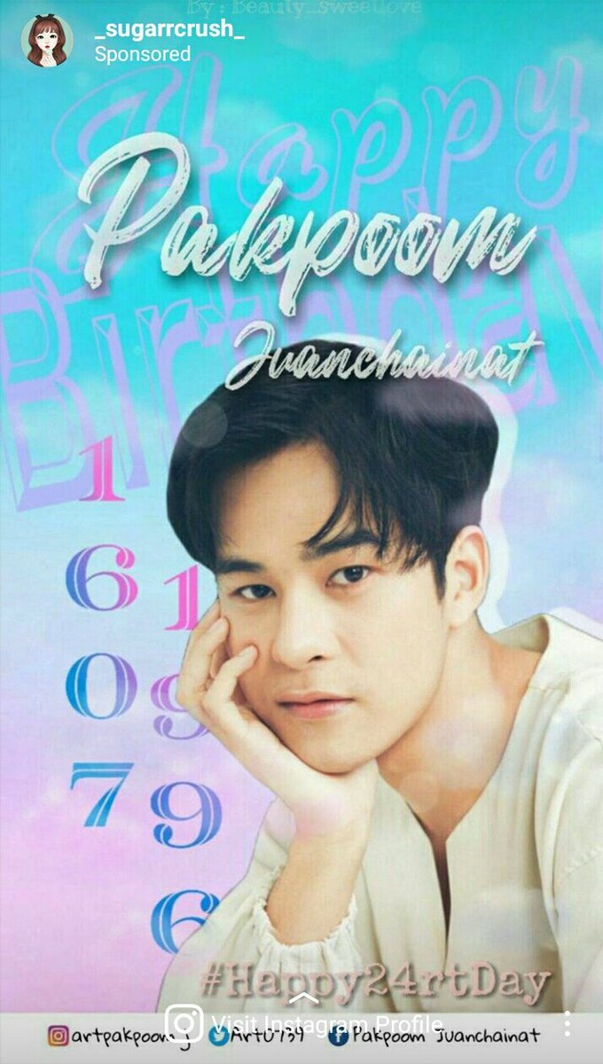 pantip52101258's tweet photo. ในที่สุดก็เจอสักที อยากเก็บให้ครบเราต้องทำไง 555 ไถIG หาต่อไปจ้า
#Happy24rtDay #ArtPakpoom https://t.co/ErpW3g99Rh