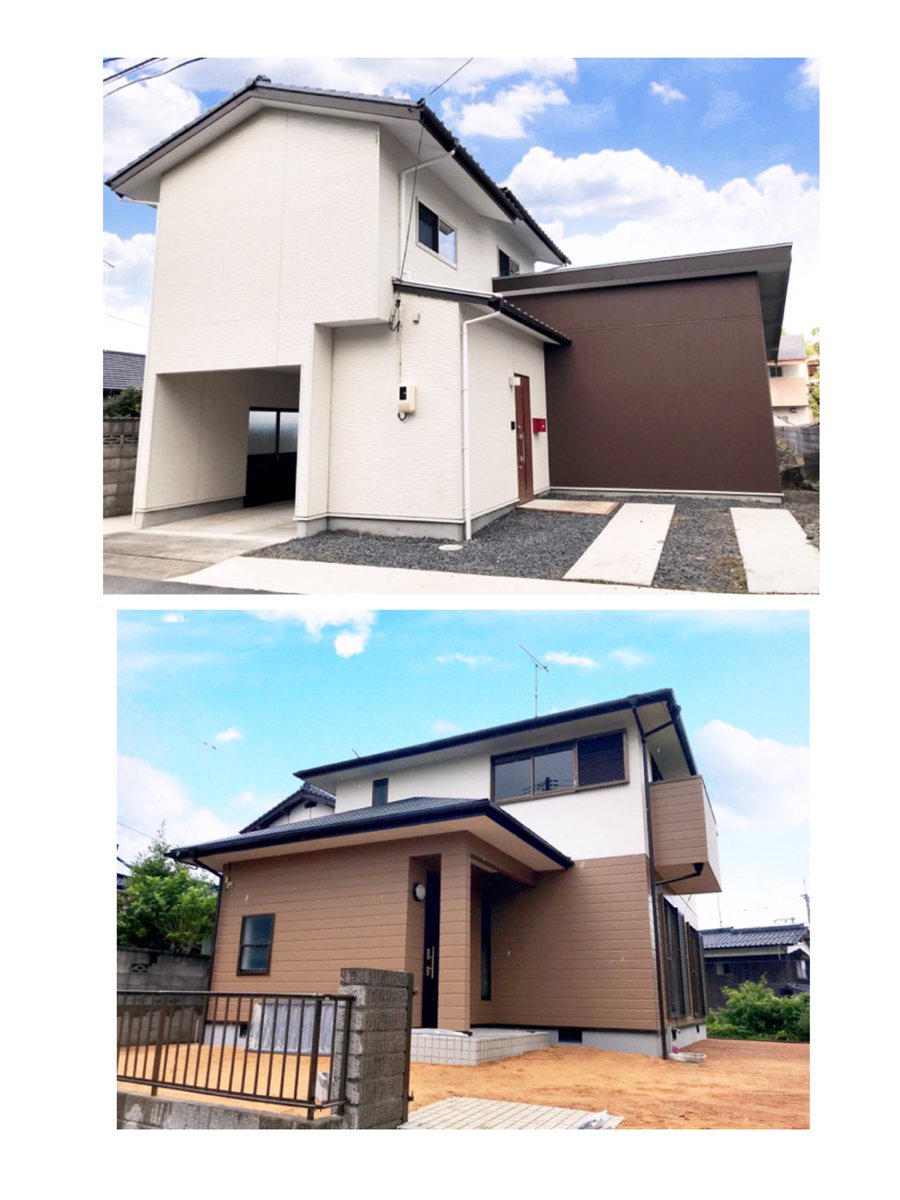 あぷと有限会社 Rmi1thkrnhkbsli Twitter