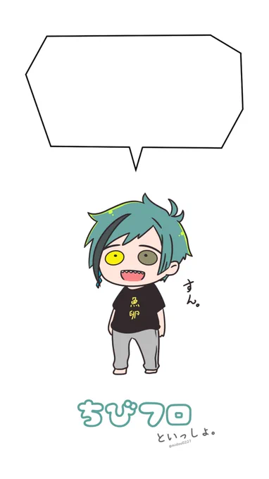 画質いい感じに編集して待受作りましたので、お気に召しましたらご自由にお使い下さい?

⚠️二次配布、自作発言禁止⚠️ 