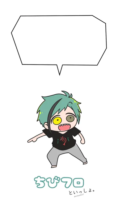 画質いい感じに編集して待受作りましたので、お気に召しましたらご自由にお使い下さい?

⚠️二次配布、自作発言禁止⚠️ 