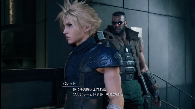 施設のtwitterイラスト検索結果 古い順