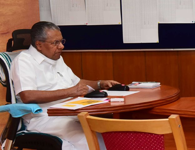 prdlivekerala's tweet photo. പന്ത്രണ്ടിന പരിപാടികളുടെ പുരോഗതി മുഖ്യമന്ത്രി വിലയിരുത്തി

https://t.co/jLFlmKdT0V

#kerala #12pointplan #keralagovernment https://t.co/wRS7ypVug2