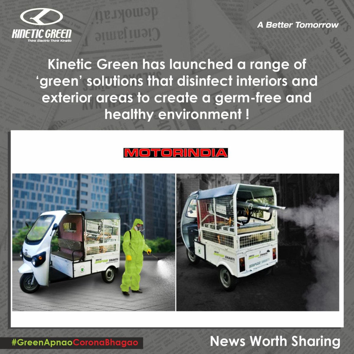 KineticgreenEV's tweet photo. Kinetic Green has introduced Kinetic e-fogger and e-sprayer mounted on electric 3 wheeler, thereby offering a green solution without any noise, vibration and air pollution.
#NewsWorthSharing #GreenApnaoCoronaBhagao #IndiaFightsCorona #Foggers_Sprayers #Efogger #Esprayer https://t.co/dgMTgbumMw