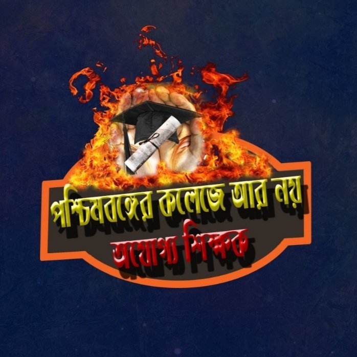 Achinta_soch's tweet image. #RevokeSACT #Revoke_SACT #RIPCSC #UGC_Support #Save_Higher_Education_WB
SACT recruitment is a heinous effort of West Bengal Govt. to jeopardize the higher education system. The recruitment policy avoided UGC guidelines and put the future of research scholars in utter despair