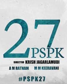 TwoodTalks's tweet photo. Double Treat For Power Star Fans . Vakeel Saab Teaser and #PSPK27 Title on 2nd September. 
#PSPK27 #PawanKalyanBirthday https://t.co/8T2M7tOZbq