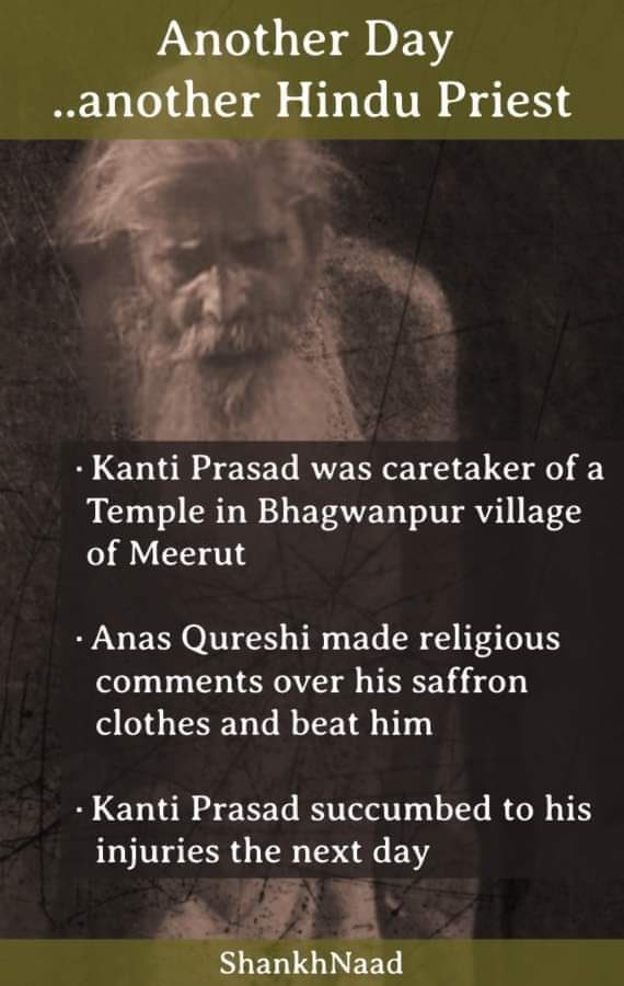 OliveGreens09's tweet photo. Why was #Anas_Qureshi disturbed by Saffron clothes of Sadhu ?
Why a Billion Hindus aren’t disturbed by #Skull_Cap of a Maulana ?
Shouldn’t Hindus be disturbed by the #Skull_Caps & #Azaan_5/day *365days ?
But, is any Mulla killed for Topi & Azaan ?
@myogiadityanath
@shri_v https://t.co/XaCGOdfX8J