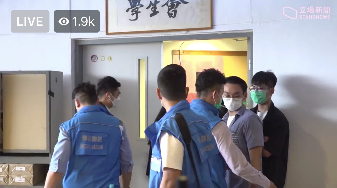 the852spirit's tweet photo. 1405: #live 2 of the student union reps just got kicked out of the room; a couple of officers seem to be threatening or telling them off. .#717HK #HongKongProtests #NationalSecurity #Whiteterror #BreakOfDawn #PoliceState #TheLastOfUs #StandNFight
#SpeakForHK #Vote #PolyU https://t.co/SD7AdU73qT