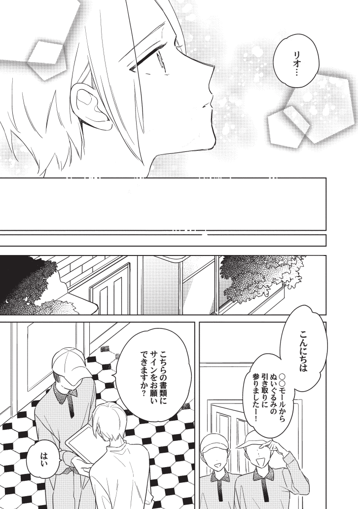 (8/9) 